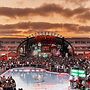 Ushuaïa Ibiza Beach Hotel - Adults Only - Club Entrance Included