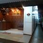 Lipe Inn