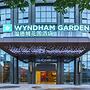 Wyndham Garden Heyuan