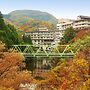 Yu No Mori Hotel Shidotaira