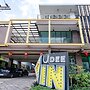 Udee Living Place Hat Yai