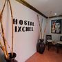 Hostal Ixchel - Hostel