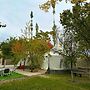 APEX Le Yurt Skardu