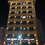 Kuwait Residence