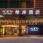 Xana Hotel Jiedong Yuehuicheng Branch