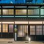 Hotori Machiya House
