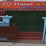Hotel ANXX