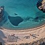 Veridia Resort Sardinia, A Member Of Radisson Individuals