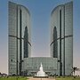 Hilton Brazzaville Les Tours Jumelles Hotel & Residences