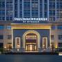 Days Hotel BY Wyndham Changsha Kaifu