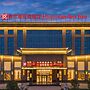 Hilton Garden Inn Handan She County