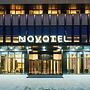 Novotel Nanjing Airport