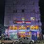 Goroomgo Crystal Inn Guwahati