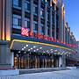 Hilton Garden Inn Hulunbuir Hailar