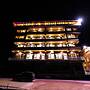 Avulot Mountain Resort Hotel