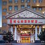 Vienna International Hotel (Shenzhen Airport Hangcheng)