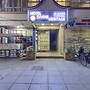 Hotel Divine Heritage