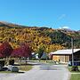 Hampshire Holiday Parks - Arrowtown