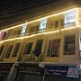 Goroomgo Himalayan Guest House Solan