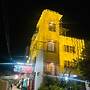 Hotel Sai View Shirdi