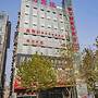 Yundu Business Hotel