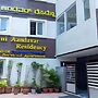 Palani Andavar