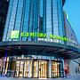 Holiday Inn Express Yinchuan Lanxi Valley Plaza, an IHG Hotel