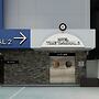 Time Terminal Hotel Daejeon 2nd by Aank