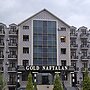 Gold Naftalan & Spa Hotel