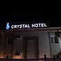 Crystal Hotel Bukhara