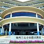 Holiday Inn Ganzhou Orchid Town, an IHG Hotel