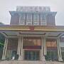 Shenzhen Jinsha Resort Hotel