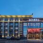 MeihaoHotel TerraCottaWarriorsHuaqing