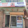 Goroomgo Narayan Paying Varanshi