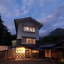 Yufuin Geihinkan Kura