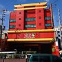 Hotel Sogo Cainta