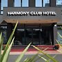 Harmony Club Hotel Ostrava