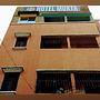Goroomgo Mukta Dhanbad