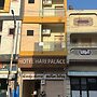 Hotel Hari Palace
