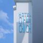 Aank Air Hotel Jinju