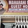 Maharani Maya Guest House Bodhgaya