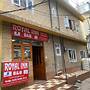 Goroomgo Royal Inn B&B Shimla