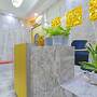 Hotel Shubh Hari