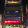Hotel Vivaanta