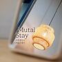 Mutal Stay