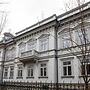 Roze Kūrmājas Residence