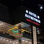 Hotel Ratneswar
