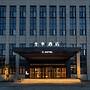 Ji Hotel Shanghai Pudong Airport