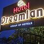 Goroomgo Hotel Dreamland Darjeeling