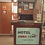 Hotel Arina Inn